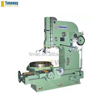 320 mm Μαξ. μήκος σχισμής κάθετη μηχανή σχισμής για μέταλλο