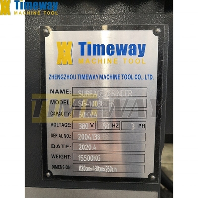SG-100220FR Τύπος μετακινούμενης στήλης για επιφάνεια σιδηροτροχιάς με υψηλή ακρίβεια